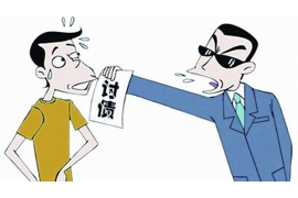 雁塔为什么选择专业追讨公司来处理您的债务纠纷？