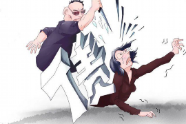 雁塔遇到恶意拖欠？专业追讨公司帮您解决烦恼