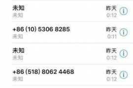 雁塔雁塔专业催债公司的催债流程和方法