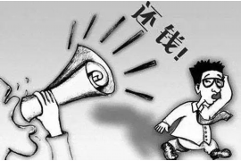 雁塔雁塔专业催债公司，专业催收